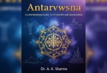 Antarvwsna: A Comprehensive Guide to Its History and Significance