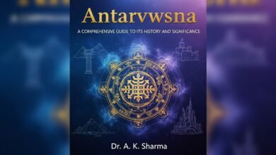 Antarvwsna: A Comprehensive Guide to Its History and Significance